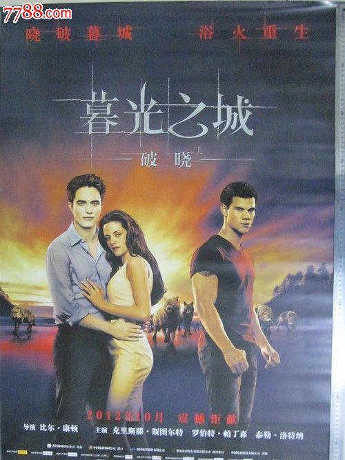 中国地质大学学位证书图片2019年